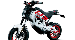Suzuki Lança moto elétrica